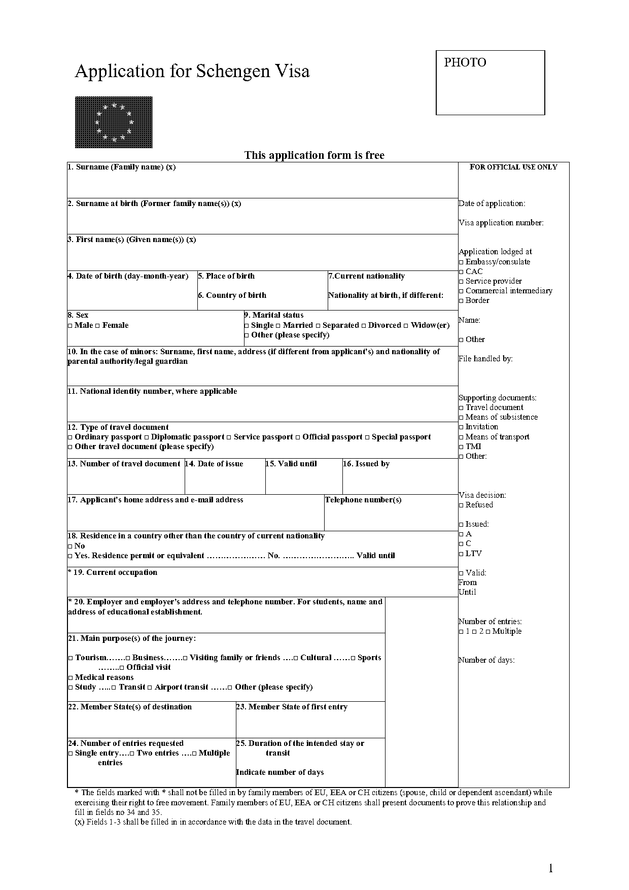 embasy of libya pasport renewal form