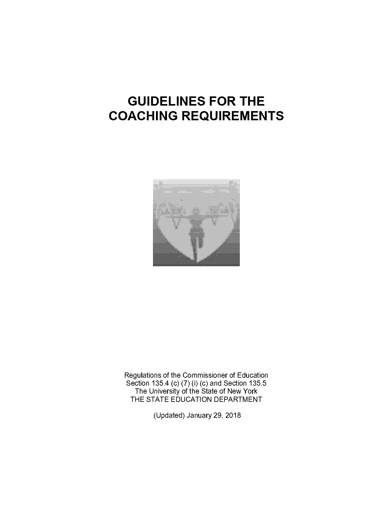 college level basketball coach certification requirements