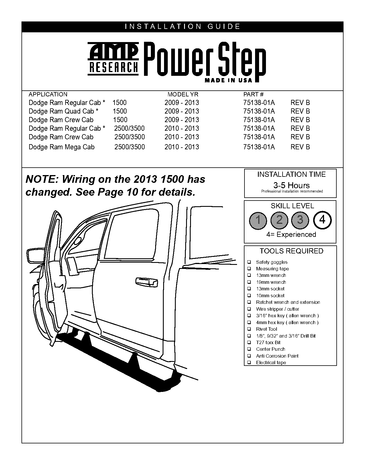 amp research power step instructions