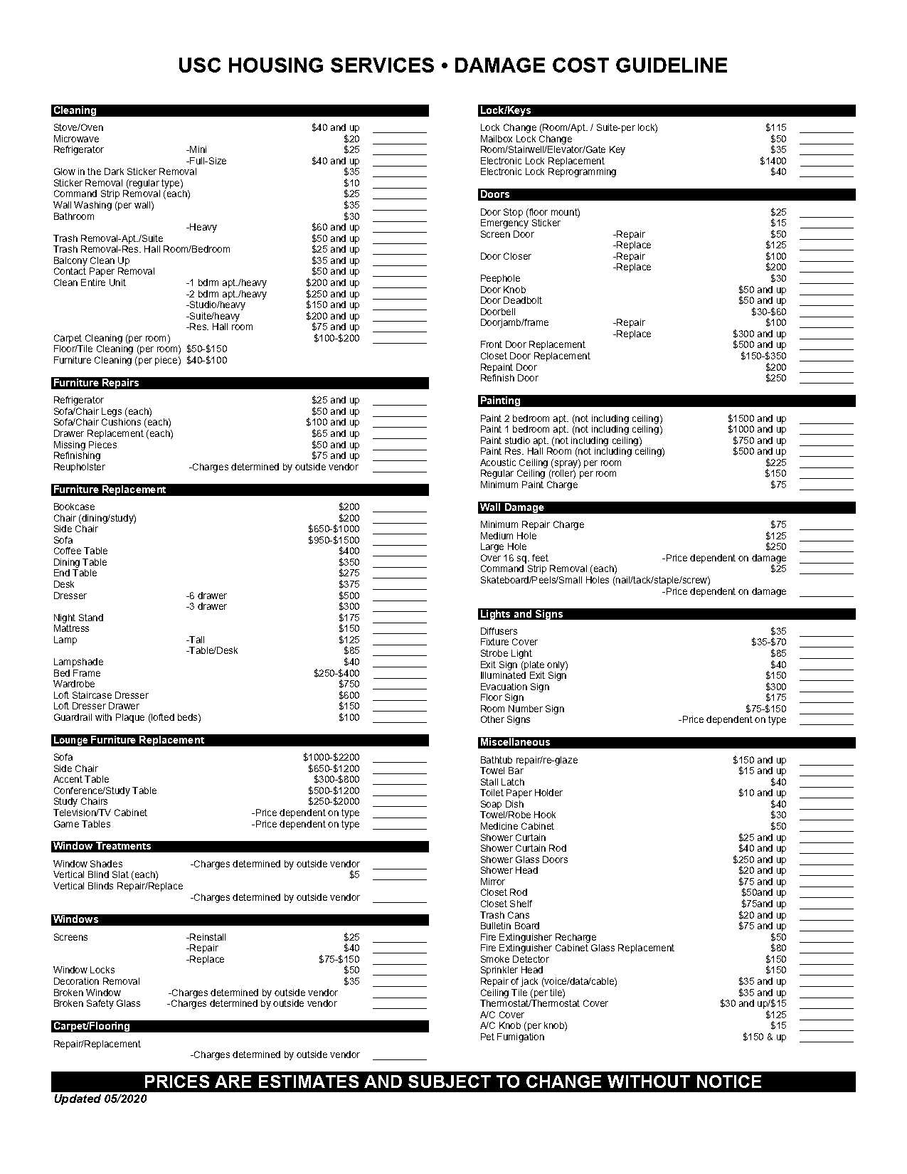 lost key policy gateway apartment homes