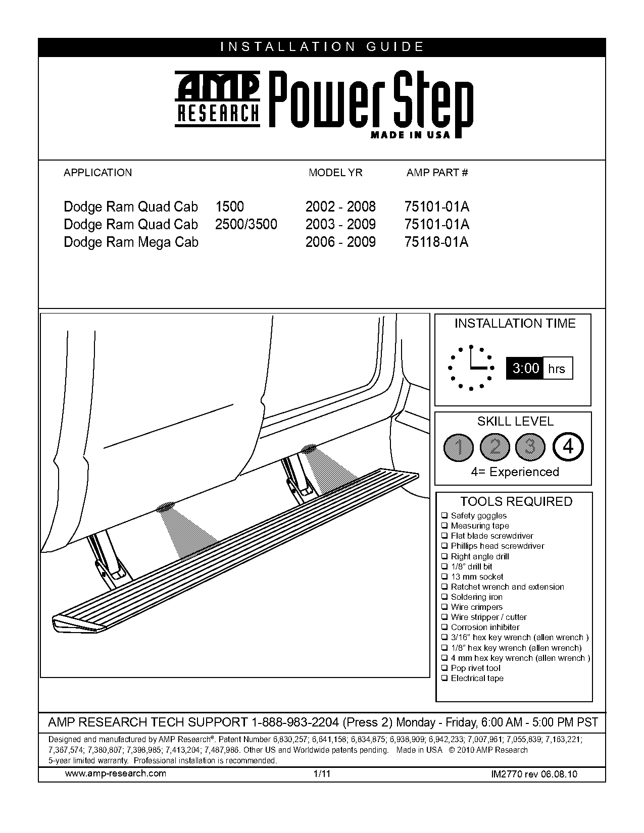 amp research power step instructions