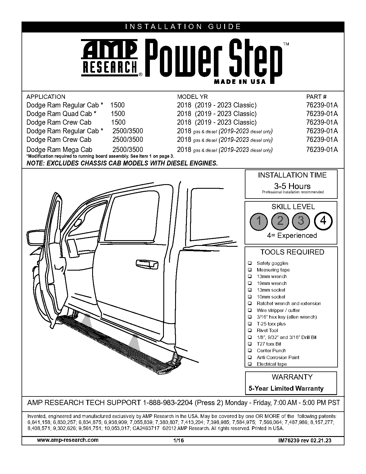 amp research power step instructions